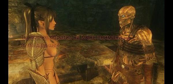  Skyrim Draugr sex (Rus)